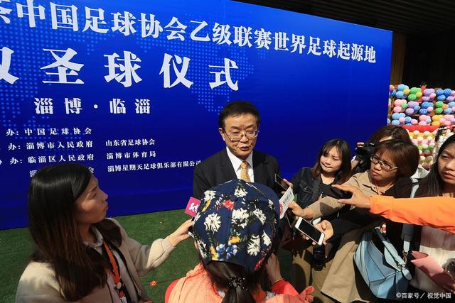 足球场馆设计咨询
